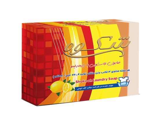 صابون رختشویی شکوه ۲۲۰ گرم