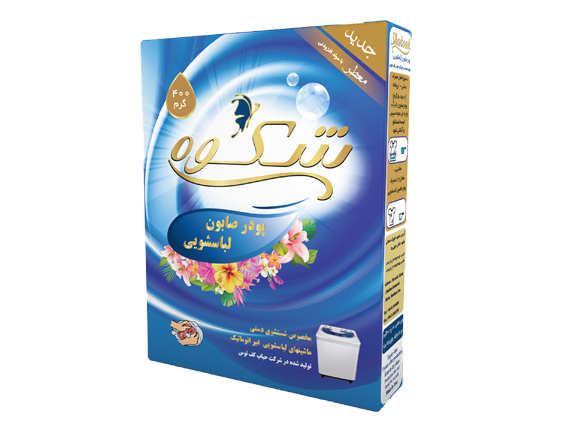 پودر صابون لباسشویی شکوه 